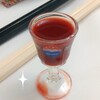 ヘビ血を酌み交わす…🍷(๑>△<๑)🔥