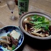 肉豆腐とか、