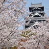 阿蘇神社も崩壊 熊本城も4棟倒壊 一口城主制度も