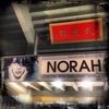  Norah Jones ライブ @ 日本武道館