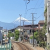 鉄道の車止め No.14 伊豆箱根鉄道・駿豆線「三島駅」（静岡県三島市）～富士山に向かって走れ！