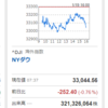 うーん、強いのか弱いのか