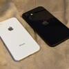 ほたすけくんiPhone更新