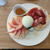 吉見でパンケーキ！