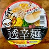 『透辛麺（すけるからめん)』サンポー食品