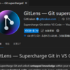 GitLensのコミットメッセージ自動生成機能で思い通りのフォーマットで生成されず、ハマった話