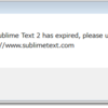 Sublime Text2のアップデート