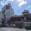 市ヶ谷散策