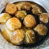 「梅の甘露煮」復習を兼ねて作ってみた