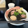ラーメン日記🍜　〜シン・ノジジ編〜
