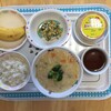 11/21(土)の給食