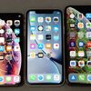 2020年 iPhone周辺の「独占」が崩れていく？　①「有機ELパネル編」