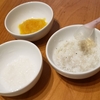 【離乳食記録】36～45日目（初期）