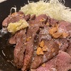 【川崎ランチ】中3男子と映画&コスパよしのお肉ランチ!