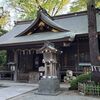 『相模六社めぐり』湘南・平塚の神社を詣でる【神奈川県  前鳥神社/平塚八幡宮】