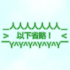 apt-get/aptitudeで「以下の鍵 ID に対して利用可能な公開鍵がありません」とか言われた時の対処法メモ