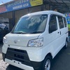 テラニシモータースの中古車リースでダイハツ.ハイゼットカーゴに月々1万円〜乗れる