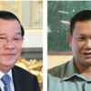  カンボジア　シン・首相とジャパン2世国会議員　～世襲制？　どっちもどっち？