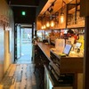 成婚祝賀会はクレミアが食べられるお店【新宿】