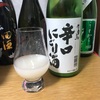 越の白鳥 辛口にごり酒(新潟)