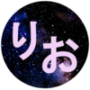 今週のお題　他、現在の体調など