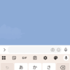 LINE・Notion・Cloud Run で作る小規模文書検索システムの設計