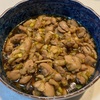 🔹暑い日にぴったり！我が家の定番「冷やし鶏のネギダレ漬け