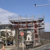 【鎌倉いいね】あれ？お直し中？