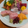 好奇心を持つ