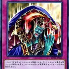遊戯王】スキルドレインを使うにあたって細かい裁定など… - KORさんの