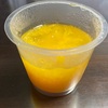 濃厚みかんゼリー🍊