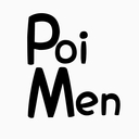 poimen’s blog