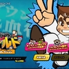 12月20日発売の「くにおくん ザ・ワールド ～クラシックスコレクション～」にダブルドラゴン3作品が収録決定！