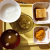 病院食