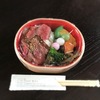テイクアウト 滋賀 「えびす吉よし」 近江牛 弁当 がめちゃ美味な件！