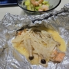 1/7　くもり時々晴れ
