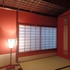 2024　2/23の拝観報告1（一力亭　にいさん茶会　お茶席）