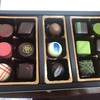 早めのバレンタイン