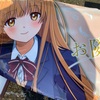 痛車にプロテクションフィルムを貼ってみた！