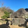 鳥取・島根旅行　①