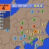 🔔夜だるま地震速報/4、茨城県南部