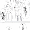 ミライさんとサーバル[漫画]