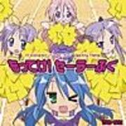 10年代の代表的アニソン作家3人 ひたすら壁打ち