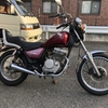 CBX125カスタム がやってきた