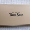 Blue Shipからブルートングをいただきました！