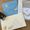 最近買った猫さん文房具のご紹介。