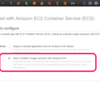 （ショロカレ 21 日目）ずっと待ってた Amazon ECR を一瞬、使ってみた