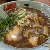 チラ裏食レポ / 山岡家（長浜）【期間限定】たっぷり生姜醤油ラーメン