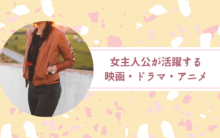 不倫なんてするもんじゃないね うえみあゆみ 慰謝料上手にとれるかな ブックワームのひとりごと 不倫なんてするもんじゃないね うえみあゆみ 慰謝料上手にとれるかな ブックワームのひとりごと