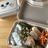 お弁当